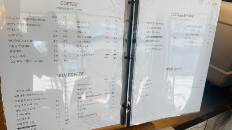 카페이륜당 서산점 사진 5