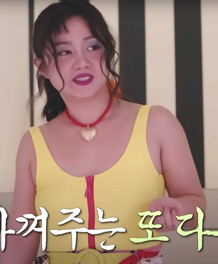 나혼자산다 48kg 박나래, 상체 노출 몸매 자신감 낮엔 '농부', 밤엔 '황후'  변신 이태원 단골바 어디