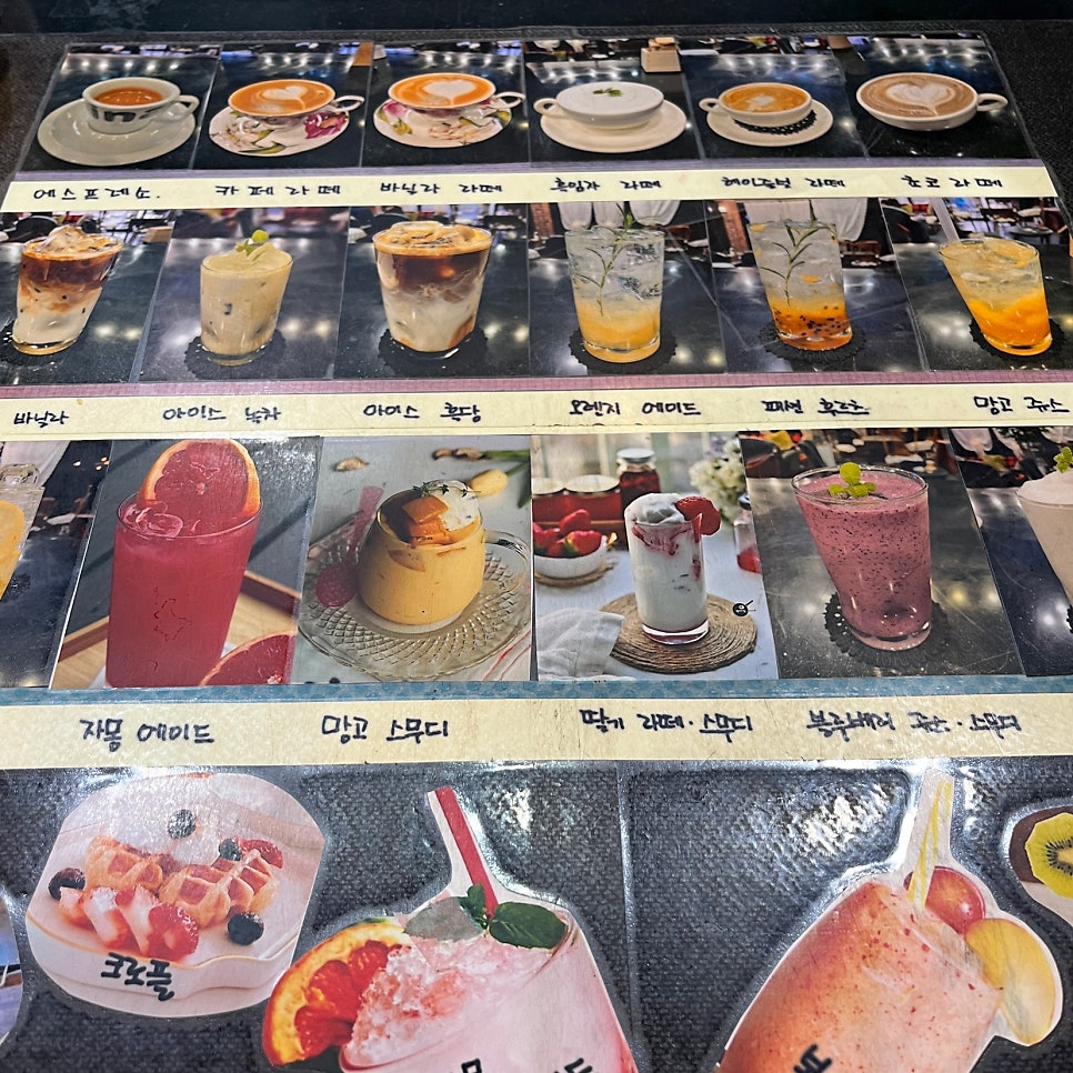 녹색로109 사진 3