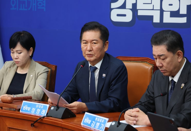 <b>정청래</b> "내란특별재판부 설치는 국민적 요구...<b>사법</b>부 자업자득"