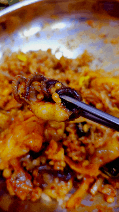  평택 송탄 맛집 '그집쭈꾸미볶음 송탄점'에서 불향 그윽한 쭈꾸미 볶음 먹부림!
