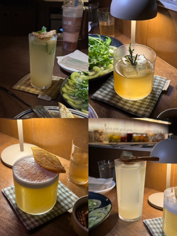  부산 전포동칵테일바 조용한 분위기 좋은 술집 메이크제로바