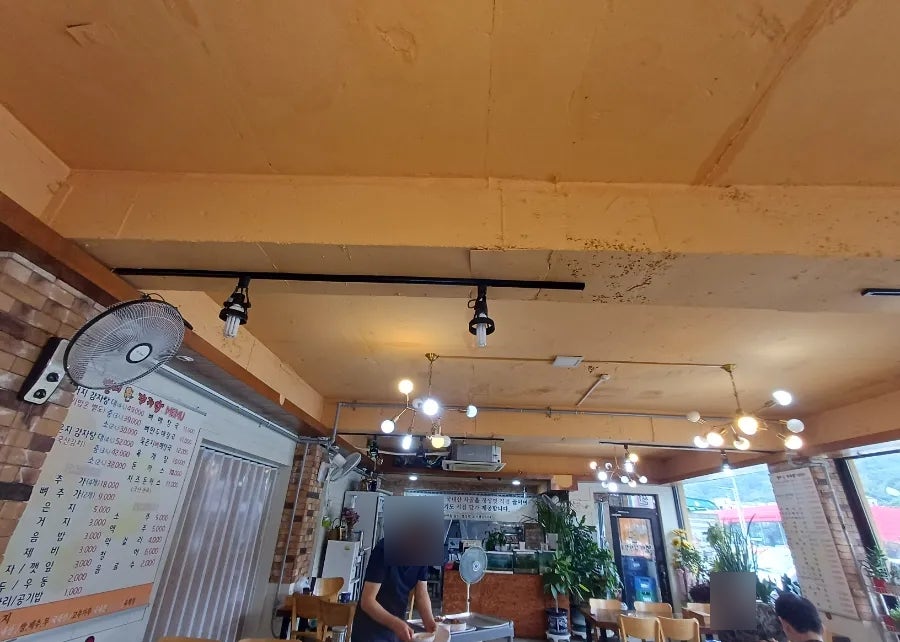 별미감자탕 사진 2