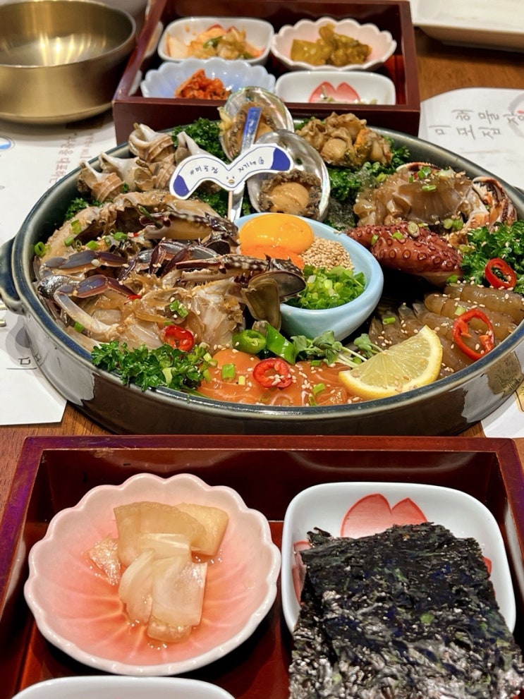  잠실 롯데월드몰 맛집 5층 식당, 해산물 게장 한상 미포집