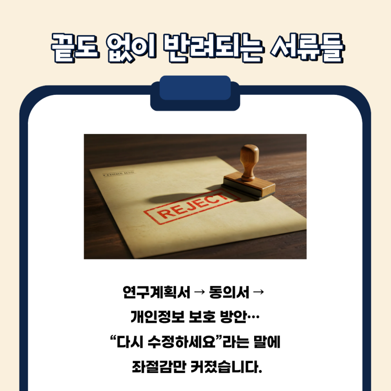 관련 이미지