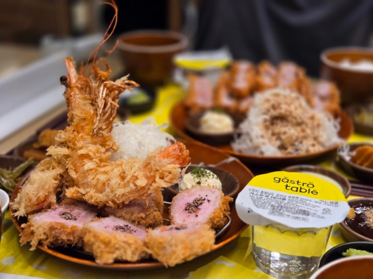  [정돈 프리미엄 현대백화점 압구정본점] 압구정 현대백화점 돈까스 맛집