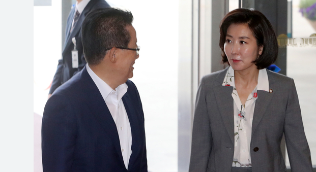 박지원 <b>나경원</b> 서울시장·당대표 법사위 <b>간사</b> 자격 <b>논란</b> 파문