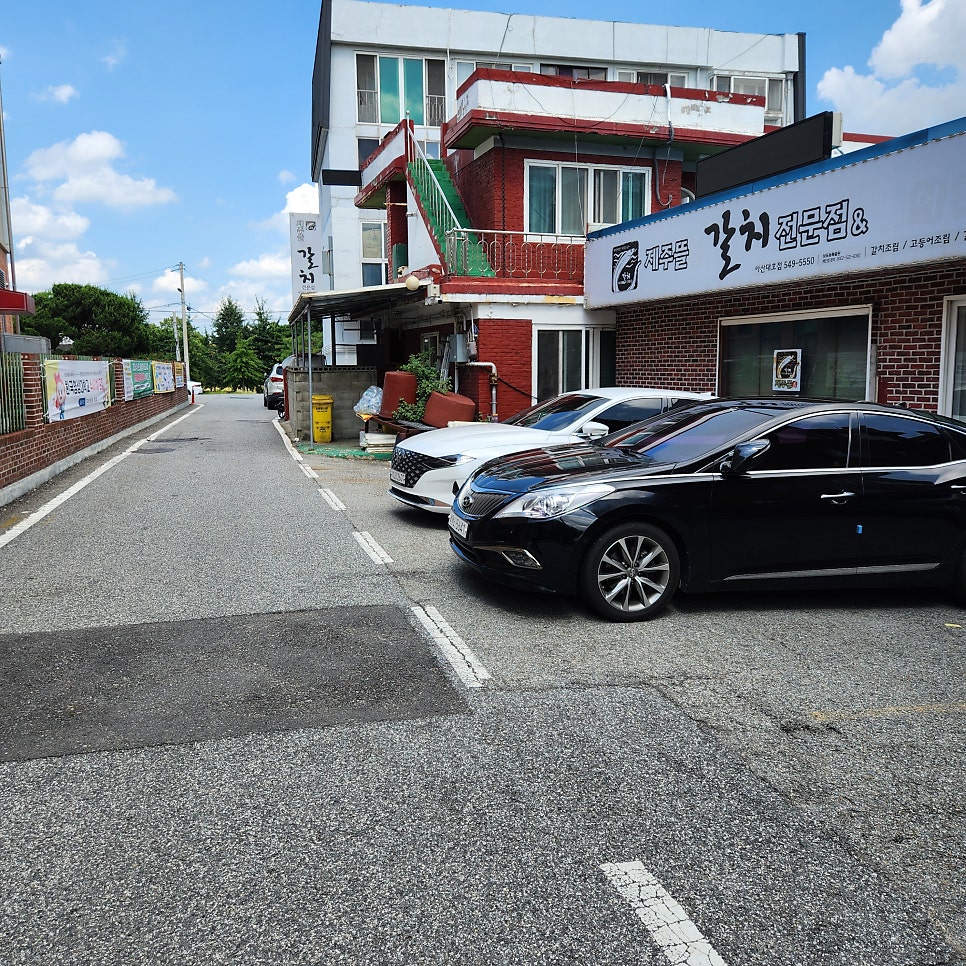 제주뜰향 아산대호점 사진 1