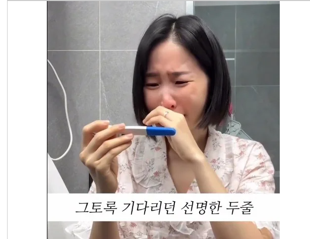 크레용팝 <b>초아</b>, 자궁암 극복 후 <b>쌍둥이 임신</b>…“1% 확률의奇跡”