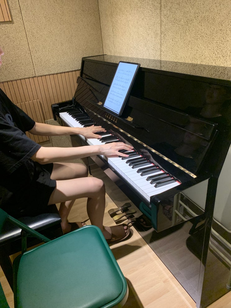  실용음악과 피아노 입시곡 준비생, 이 곡 정도는 치고 들어가자! #1 | 향동 일산 고양 실용음악 재즈피아노
