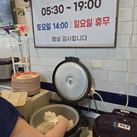 전주식당 사진 4