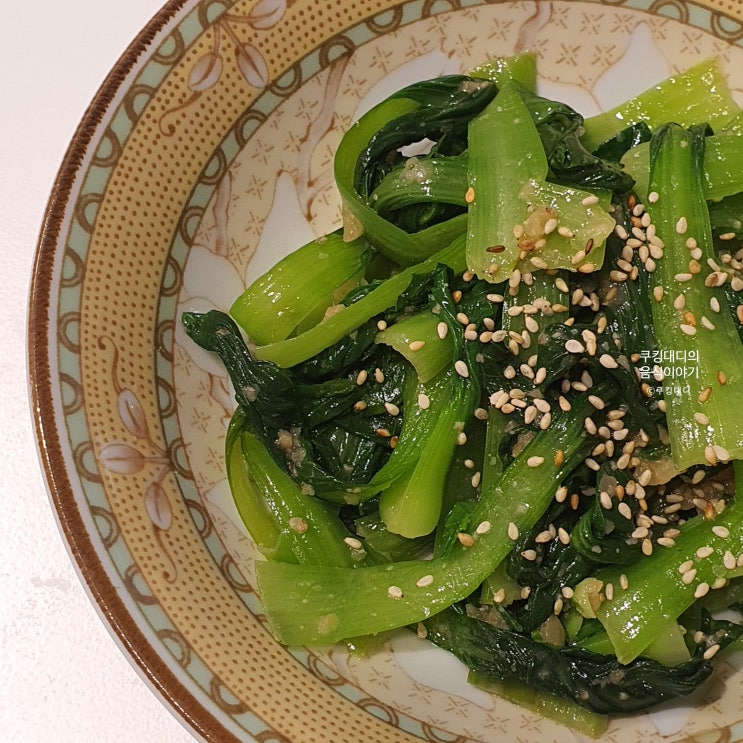  5분 완성 담백한 다이어트 반찬 청경채 들깨 무침 레시피