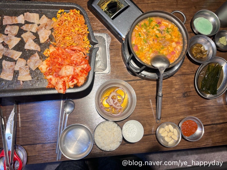  [상봉역 혼밥] 꿀삼겹 본점에서 점심 혼밥 : 삼겹살 정식 9,900원 솔직후기:) 동네 맛집 추천~!