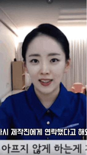 28기 정희 치과 의사 과거 유튜버 영상 인스타