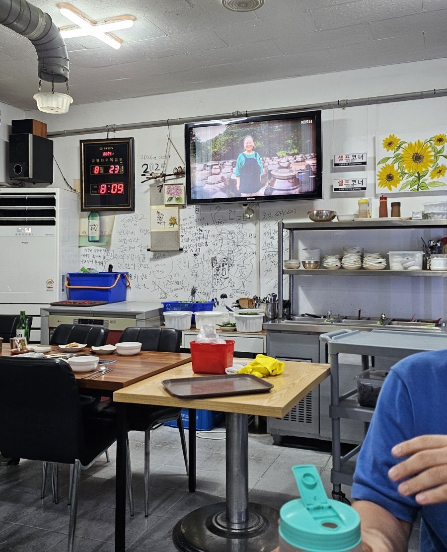 더더더대패삼겹살 사진 3