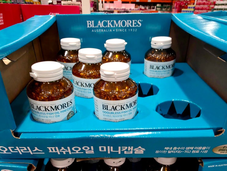  코스트코 블랙모어스 오메가3 (가격비교, RTG, 맛)