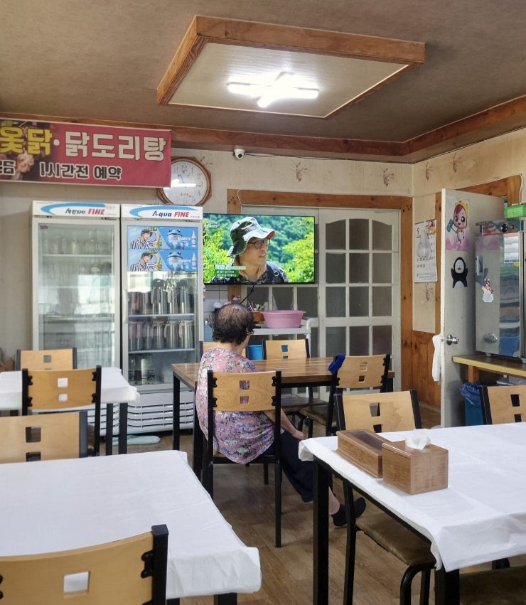 전통엄마순두부 사진 5