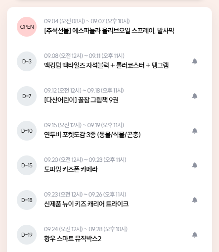 블로그 후기 사진