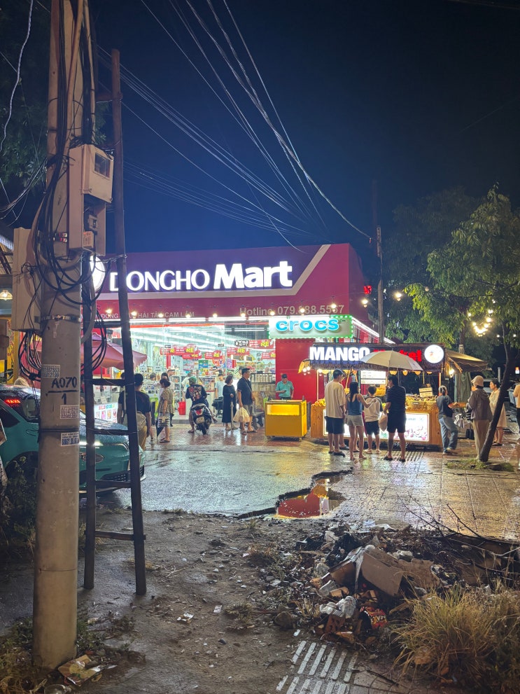  나트랑 깜란 시내 꼭 가야 하는 곳이 있다! 깜란동호마트, 망고 맛집 망고 마켓 (MANGO Market)