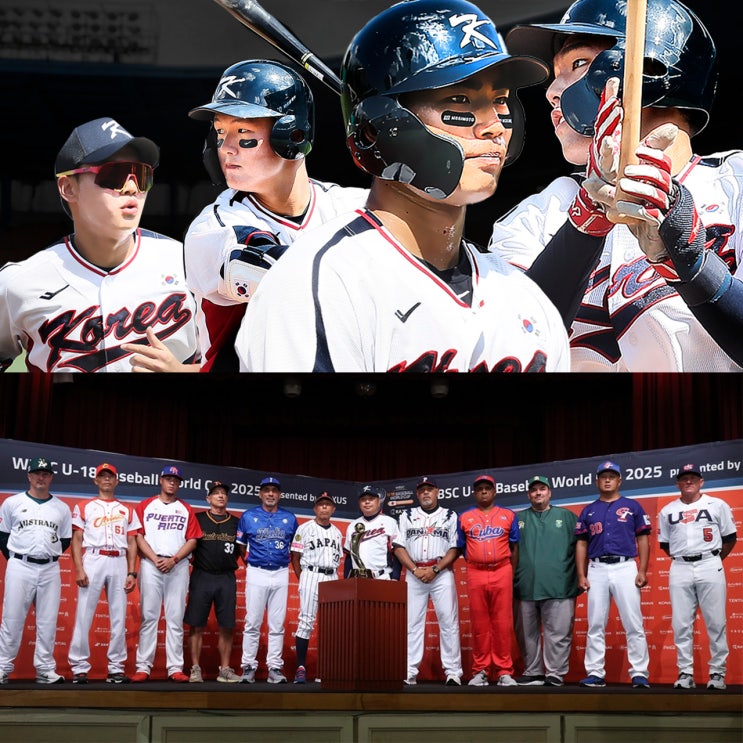 <b>U-18 야구</b>월드컵 <b>대표팀</b> 중계일정, 17년 만의 우승도전... 