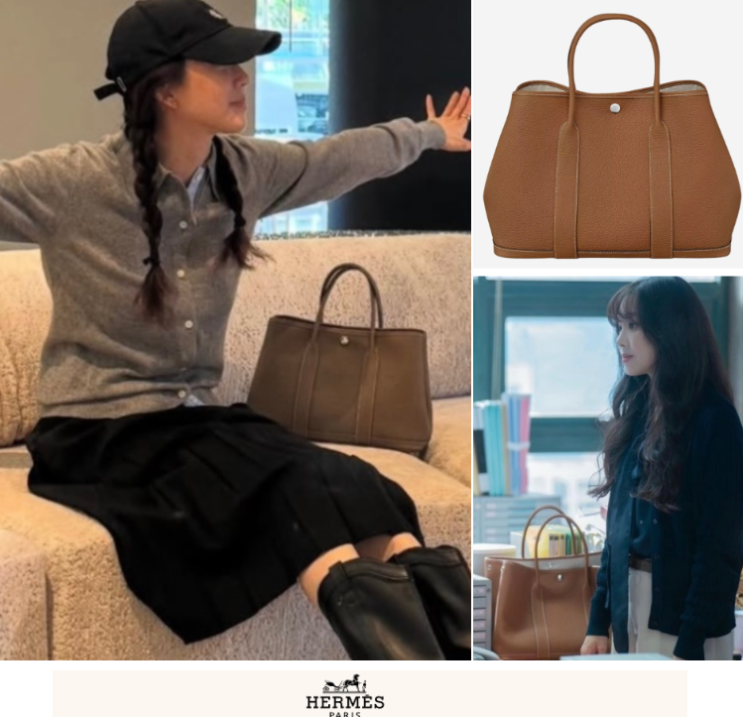  꾸안꾸 귀티나는 정려원 에르메스 가방 가든파티 36 도트백 가격 올랐네~