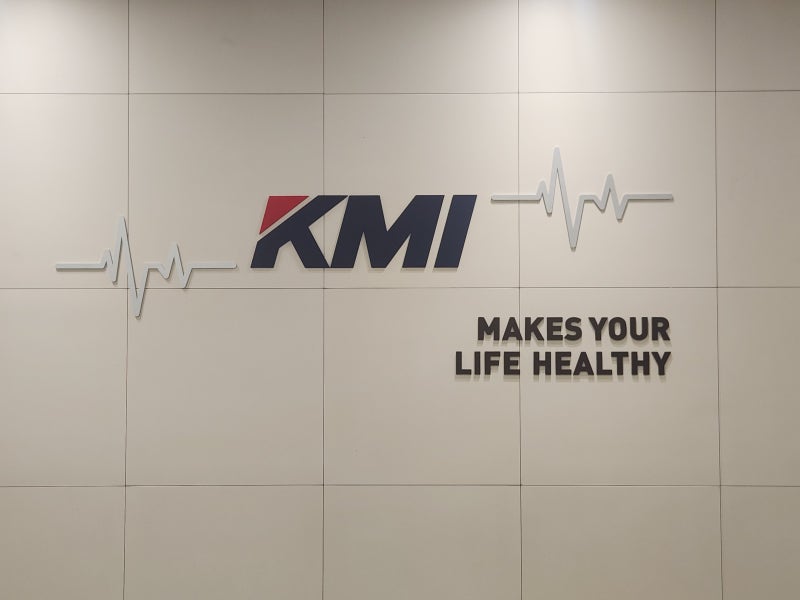 KMI 건강검진 소요시간 2시간 40분｜건강검진 항목 & 후기 & 수면 위내시경 네일 제거 필수