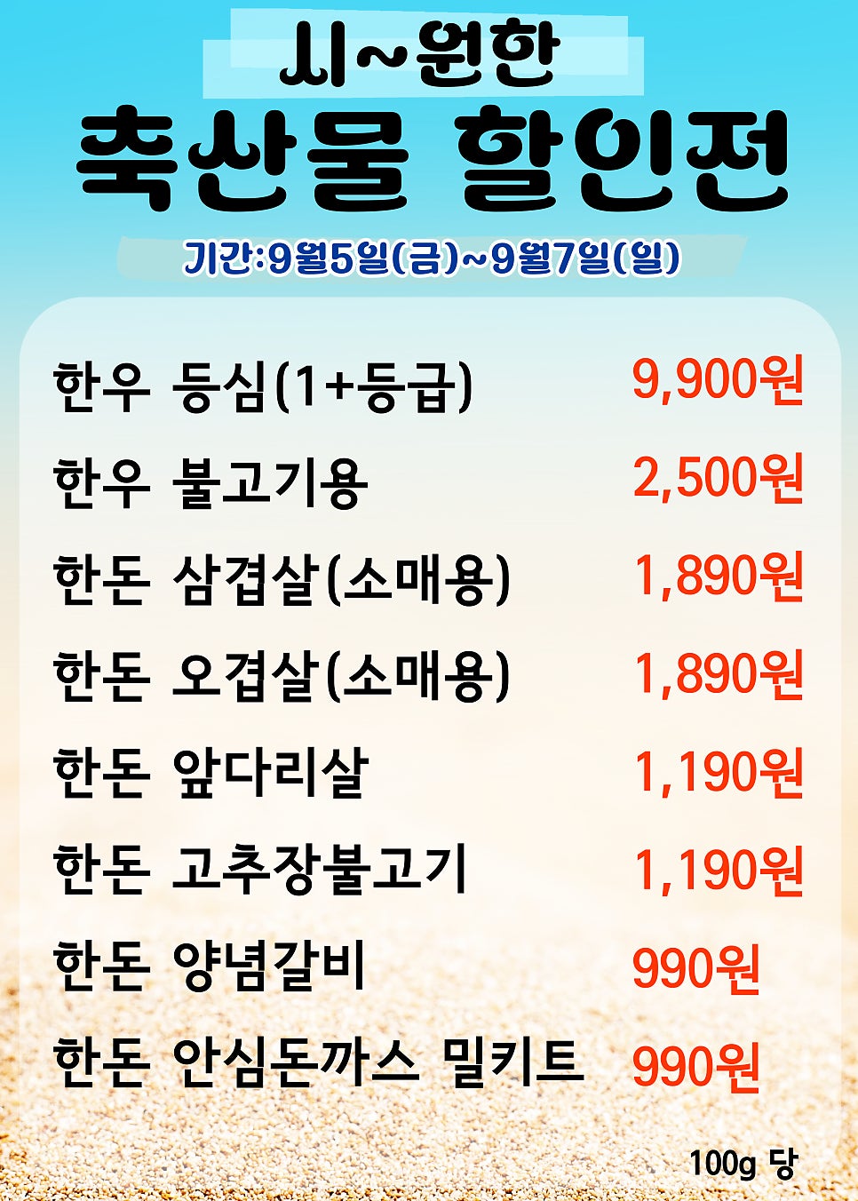 도뜰 사진 1