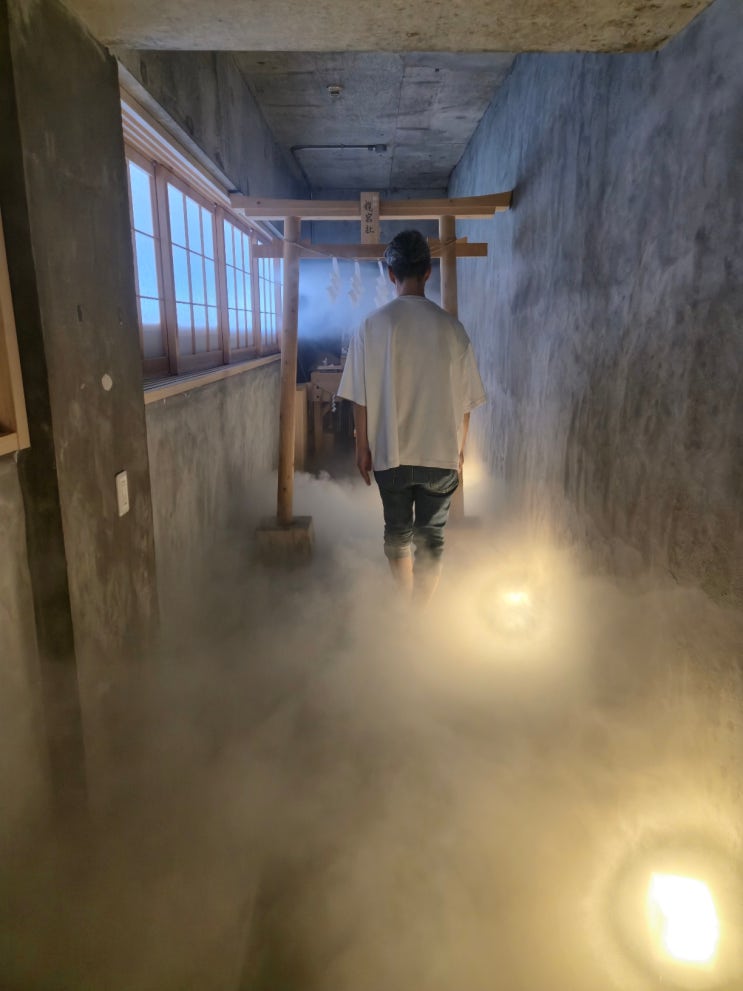  한일커플 데이트일본 AV 배우 남친이랑 시오미 류구샤 방문기 부적만들기 안개신사