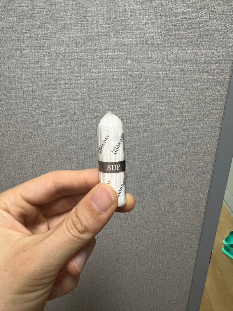 해피문데이 디지털 탐폰 슈퍼 사이즈1년 넘게 사용한 후기, 슈퍼사이즈 크기, 장단점