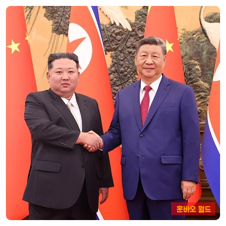 만남, 김정은과 시진핑이 보여준 <b>관계 복원</b> 신호와 그 숨은 의미