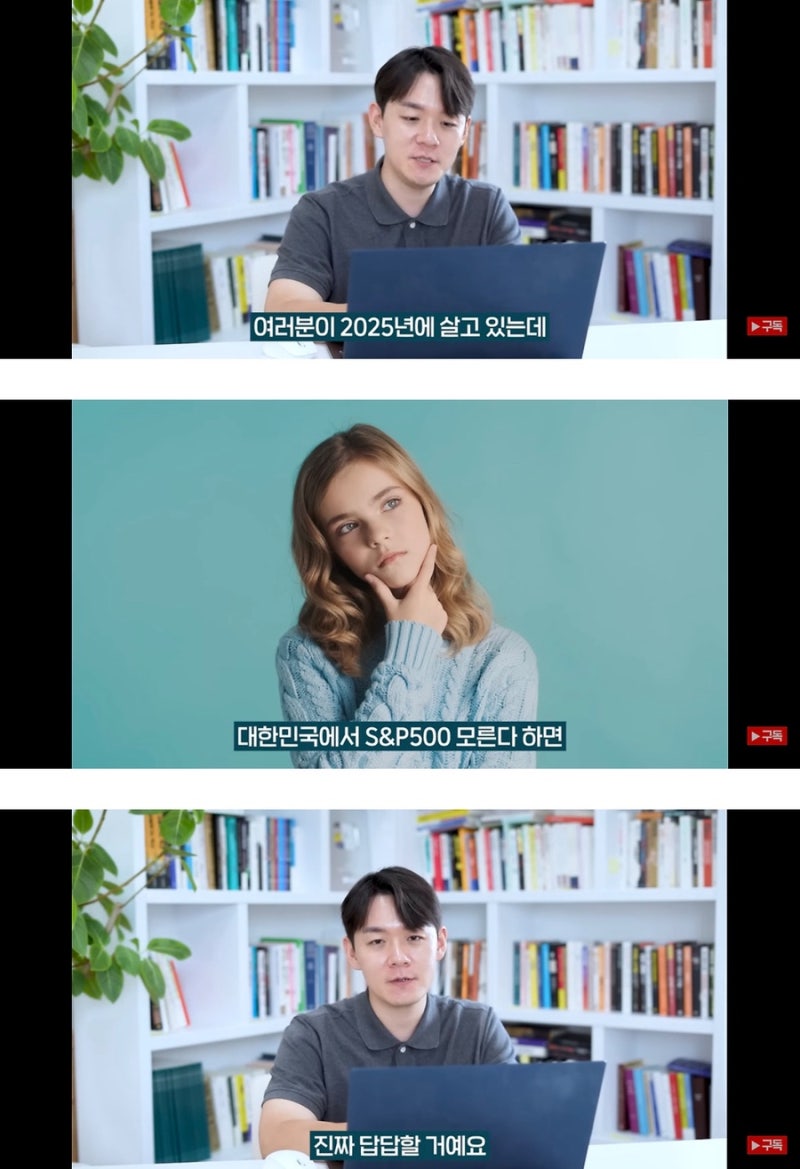 IBK 기업은행 퇴직연금 디폴트옵션 적용제외하기/운용상품 변경하기