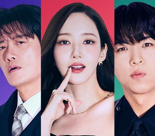 <b>컨피던스맨 KR</b> 등장인물... 이이경과 재회? <b>박희순</b> 주종혁 송지효