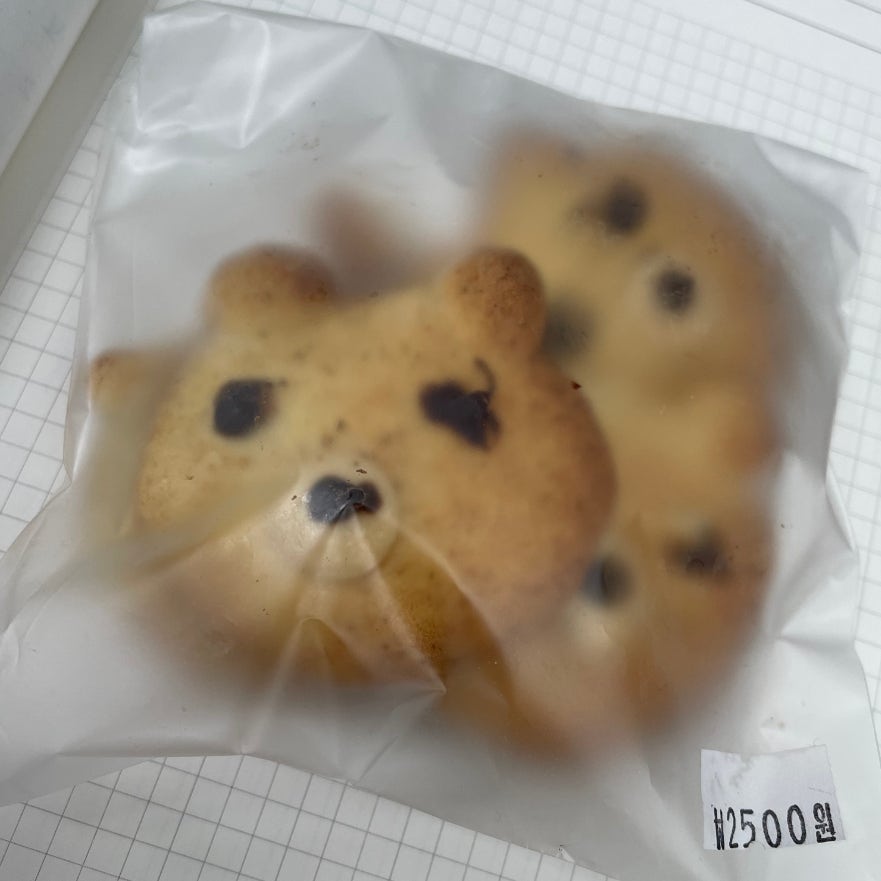 할머니제과점 사진 5