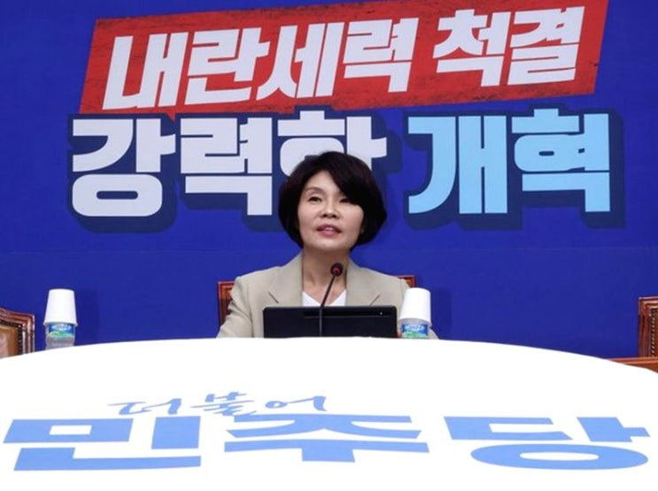 <b>검찰</b>청 폐지, 정부<b>조직개편</b> 7일 발표…기재부·금융위 쪼개기