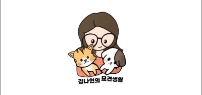 사진 3