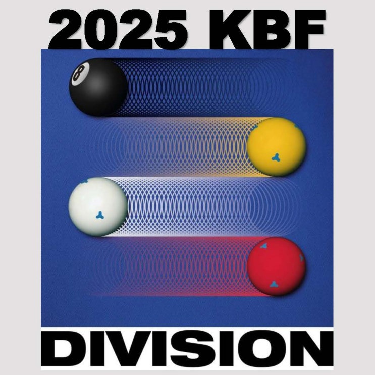 우리 동호회의 자존심을 걸고, 정상에 도전하라! JBS가 완벽 분석하는 '2025 KBF 디비전리그'의 모든 것!