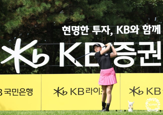 <b>유현조</b> 프로 프로필, 2025년  KB금융 스타챔피언십 2R <b>선두</b>... 