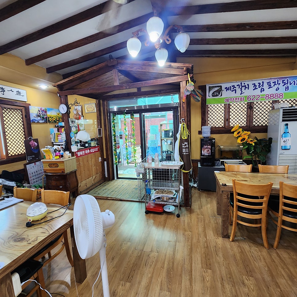 제주뜰향 아산대호점 사진 5