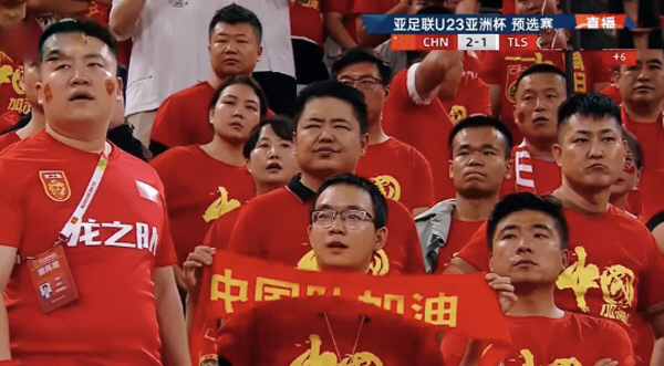 진땀승”…중국 축구의 민낯, <b>U-23 아시안컵 본선</b>도 위태롭다