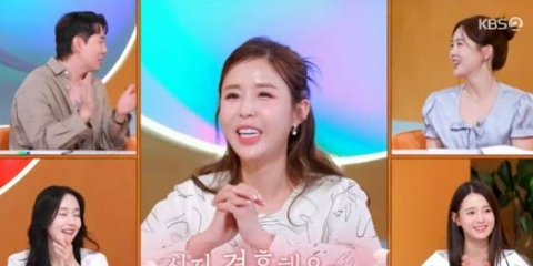 <b>신지</b> 편스토랑 <b>결혼 준비</b> 웨딩 촬영 최준영 코요태 컴백 <b>문원</b>... 