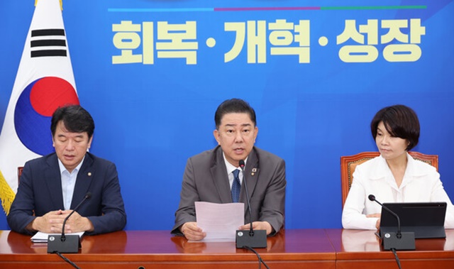 <b>김병기</b> “김병주 의원 고발... 제정신인가” <b>국민의힘</b> 강력 <b>비판</b>