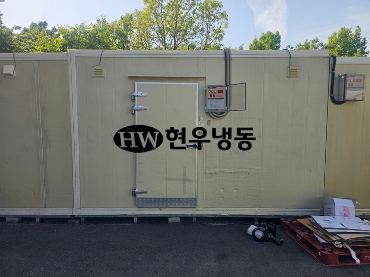  울산저온창고수리 냉동창고 제상때 내부 누수로 드레인히터호수 교체수리