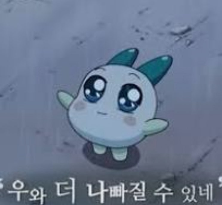  2개월 여정 시작 1탄 . 할 수 있을까? 제가요?