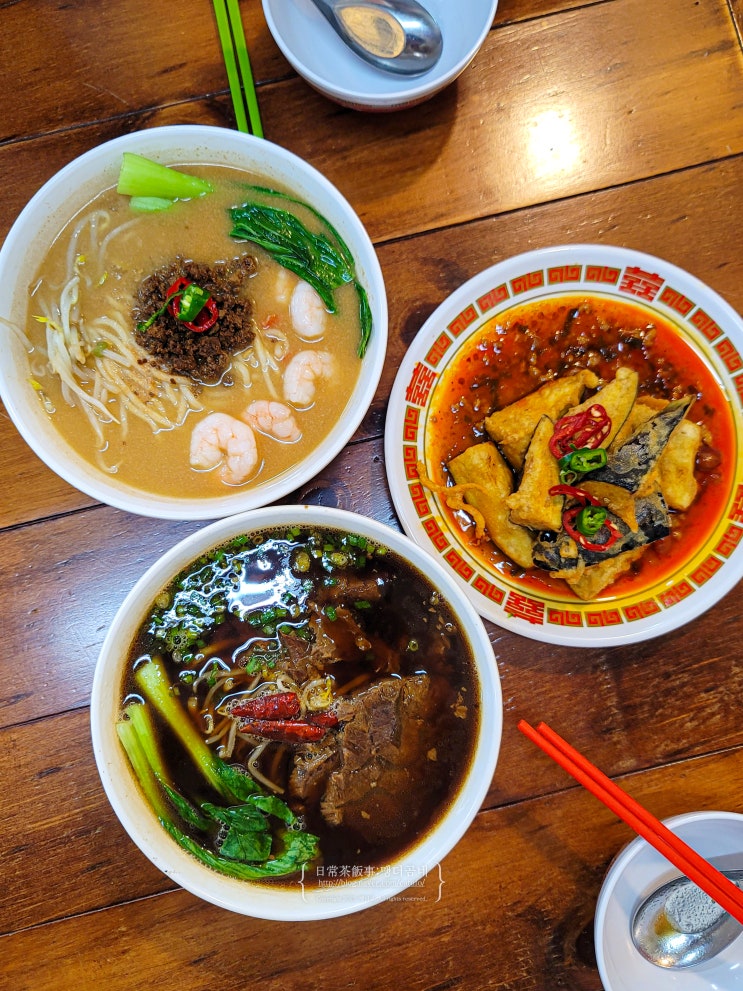  부산 광안리 맛집 내돈내산 미슐랭 융캉찌에 본점 웨이팅 주차장