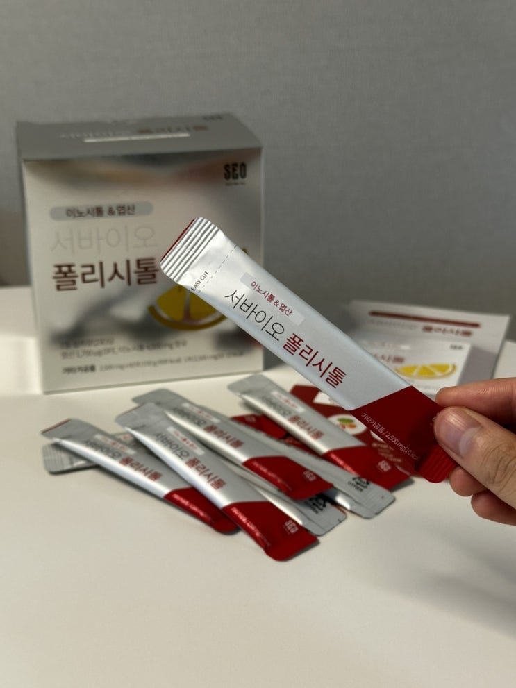  임신준비 이노시톨 엽산 같이 들어있는 서바이오 폴리시톨