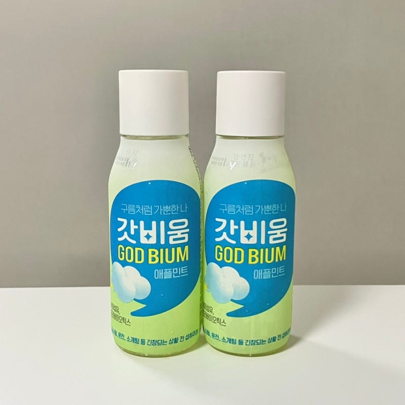 갓비움 애플민트 편의점 변비음료 효과 어떨까?