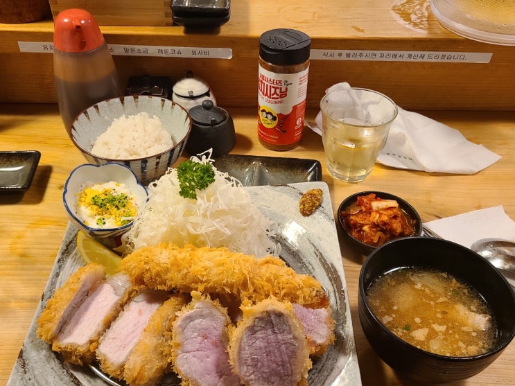  [부산 수영구] 극악의 웨이팅으로 유명한 부산 돈까스 맛집 <톤쇼우 광안점> 솔직 후기