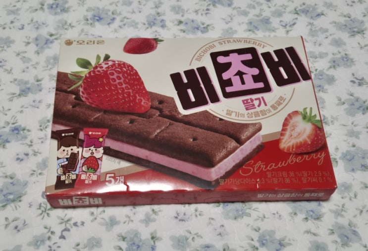  간식거리로 딱! 은은향 딸기향과 바삭함이 매력적인 비쵸비 딸기맛