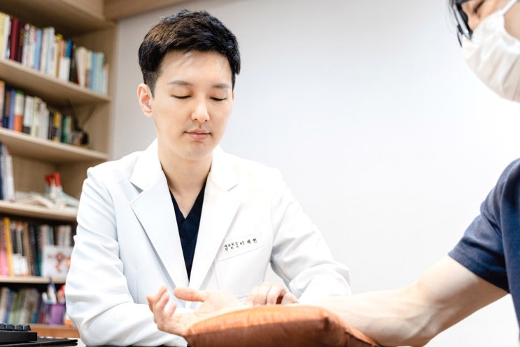  수원 영통 식욕부진 한의원 입맛개선 녹용보약한약 침치료