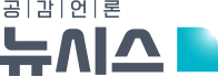 <b>김건희 특검</b>, 대통령<b>경호처 압수수색</b>…"자료제출 차원"